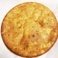 ちびっひ's cooksnap of when they made 簡単☆さつま芋のしっとりパウンドケーキ.