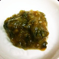 おたけサンダー's cooksnap of when they made ふきのとう味噌.