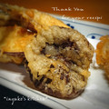 inyako's cooksnap of when they made 椎茸の天ぷら〜(o˘◡˘o)♡.