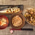 あいちー☻'s cooksnap of when they made もずくと豆腐のお吸い物.
