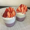 ☆こまっと☆'s cooksnap of when they made 美味しそうなイチゴの切り方♡.