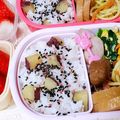 ちゃーん♪'s cooksnap of when they made 甘味凝縮！簡単！サツマイモの塩煮.
