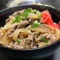 ☆GSSQHY☆'s cooksnap of when they made 旦那と私の大好きな我が家の牛丼.