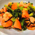 わか★'s cooksnap of when they made 簡単！トマトと塩昆布のさっぱりサラダ.