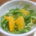 チコリママ's cooksnap of when they made 水菜とはっさくの春色サラダ.