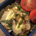 ここあママ's cooksnap of when they made ☆簡単ささみのマヨ焼き☆.