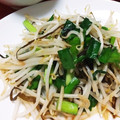 ☆☆あっきん☆☆'s cooksnap of when they made すぐできる☆もやしとニラの塩昆布炒め.