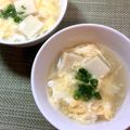 horseland's cooksnap of when they made ふんわり～♪高野豆腐の卵スープ.
