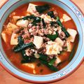 FuyuPPy's cooksnap of when they made 豆腐とにらのトロッとあんかけ.