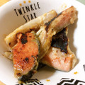 ☆ドラたん☆'s cooksnap of when they made 鮭カマ（あら）で自家製西京漬け.