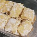 うかやす's cooksnap of when they made レンジで簡単‼ミルキー♡白玉粉でバター餅.