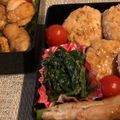 あいぱんまん○'s cooksnap of when they made ほうれん草のごまあえ★:*:。.