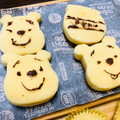もちっこ橙色's cooksnap of when they made HMで簡単ふんわり蒸しパン&お絵描き.