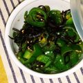 おうちゃん母さん's cooksnap of when they made 【農家のレシピ】ピーマンと塩昆布の炒め煮.