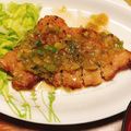 ニタリコウモリ's cooksnap of when they made ☆豚ロースネギ塩ダレ☆.
