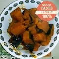 月✳Iris's cooksnap of when they made おばあちゃん直伝 カボチャの煮物.