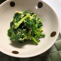 neko626's cooksnap of when they made レンジでニラの卵とじ.