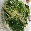 けーーーーーーーーい's cooksnap of when they made 我が家の減塩　水菜のおひたし.