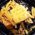 まあちゃんとペロ's cooksnap of when they made 中華☆たけのこと厚揚げの旨辛煮込み.