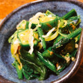 ちゃちゃまる26's cooksnap of when they made 簡単☆ほうれん草とオクラのしらす和え.