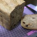 ノビル's cooksnap of when they made さつまいもとシナモンレーズンの食パン.