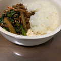 ａｙａ．ｊｐ's cooksnap of when they made ごぼうの味噌炒め　卵のせ　丼にも♪.