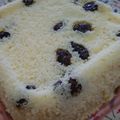 メリーエミ's cooksnap of when they made 簡単！おからのくるみレーズンケーキ.