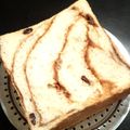 taotao1997's cooksnap of when they made ★簡単黒糖シート★.