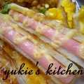 yukiはぴ's cooksnap of when they made 簡単！お弁当♪ちくわのウインナーぱっくん.