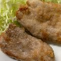 トラととら's cooksnap of when they made 簡単にできる！ひれかつ.