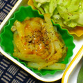 nosso's cooksnap of when they made 大根の皮で！簡単カレー炒め.