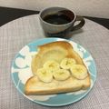 ☆こまっと☆'s cooksnap of when they made はちみつトースト.