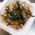 hitomi♪＊'s cooksnap of when they made ちりめんと大根おろしの納豆和え☆.