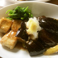 Pikakelani's cooksnap of when they made 生麩の揚げ出し.