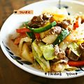 ついてるさとちゃん's cooksnap of when they made 冷蔵庫にあるもので！プルコギ風☆野菜炒め.