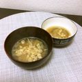 ☆こまっと☆'s cooksnap of when they made ★天かす入りお味噌汁.