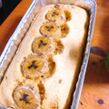 こゆりんねこ's cooksnap of when they made 米粉入りメープルバナナケーキ.