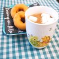 あゆまんま♪'s cooksnap of when they made カフェモカinマシュマロ.