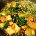 ☆すぬぴっぴ☆'s cooksnap of when they made ★簡単★厚揚げと小松菜の煮物.