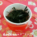 こたらパッド's cooksnap of when they made もみのりたっぷり☆ふわふわ～のり納豆.