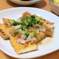 ヒソカ★ナニカ's cooksnap of when they made ＊厚揚げのおろしのせ♡フライパンで簡単＊.