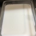 しろねこかーさん's cooksnap of when they made ダイエットに甘さ控えめ牛乳寒天♪.
