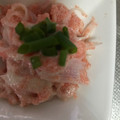 ma___111's cooksnap of when they made かにかまとちくわのめんたいマヨ和え.