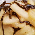 かっぺいラブ's cooksnap of when they made お箸が止まらない！！さっぱり☆無限大根.