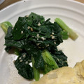 ポメちょん's cooksnap of when they made わたしの1番簡単なおひたし.