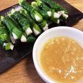 ゆーこーしーた's cooksnap of when they made ひともじのグルグル.