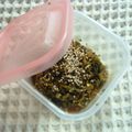 kyoko＊k's cooksnap of when they made 大根の葉っぱでふりかけ♪.