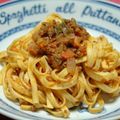 ゆうかりコアラ's cooksnap of when they made 子供に大人気♪定番ミートソース.