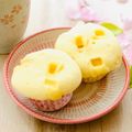 runa10's cooksnap of when they made 米粉でベビチー蒸しパン.