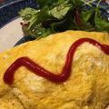 愛猫ベリー's cooksnap of when they made 炊飯器で簡単チキンオムライス.